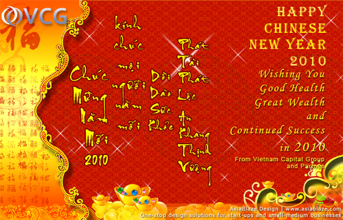 Ecard Chinese New Year 2010